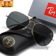 雷朋（Ray.Ban）眼鏡時(shí)尚太陽(yáng)鏡男女高清偏光鏡開(kāi)車(chē)駕駛防遠光眼鏡蛤蟆鏡夏季墨鏡 金框黑灰片 偏光鏡片62mm男士