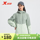 特步門(mén)店同款雙層風(fēng)衣2025春季新款連帽開(kāi)衫拼接百搭外套975128150066 薄青綠/青霧灰 L