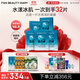 FAN BEAUTY DIARY范冰冰同款海葡萄面膜25片【5盒裝】補水保濕 fanbeauty  