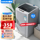 櫻花全自動(dòng)洗衣機(jī) 家用 洗脫一體機(jī) 大容量公斤 智能波輪 帶風(fēng)干 宿舍迷你小型  智能洗脫一體 大容量 【8.5Kg主銷款藍(lán)光洗護(hù)-智能風(fēng)干-強(qiáng)力電機(jī)】
