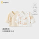 童泰（TONGTAI）嬰兒上衣春秋季純棉新生兒衣服初生寶寶和尚服和服滿(mǎn)月服淺杏59cm