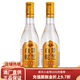 景芝老字號白乾白干高度白酒 地道山東味兒（新包裝） 52度 500mL 2瓶 老字號白干雙支裝