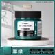 馬利(Marie's)丙烯顏料100ml翠綠墻繪手繪彩繪飾品學(xué)生亮光丙烯畫顏料防水不掉色丙烯