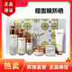 DSA復(fù)活草積雪草化妝品至美琉光套裝 提亮膚色去黃煥白 專柜正品