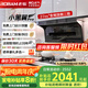 名氣老板【小黑翼Pro】油煙機(jī)煙灶套裝變頻27m3頂側(cè)雙吸抽油煙機(jī)家用大吸力以舊換新A5508H國家補(bǔ)貼 【新款兩件套】天然氣5.2KW猛火灶A(yù)6870B