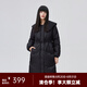 艾萊依冬季新款大翻領(lǐng)鴨絨亮面羽絨服女裝長款寬松蝴蝶結(jié)輕奢外套 炭黑 S 155【建議90-115斤】