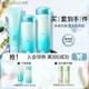 泊美（PURE＆MILD）植物菁盈粹護(hù)膚品套裝水乳緊致抗皺補(bǔ)水保濕淡紋送女友生日禮物 潔面+水+乳（滋潤(rùn)型）