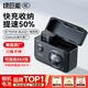 綠巨能（llano）松下電池s9相機(jī)電池dmw-blk22 lumix s5m2 s5 gh6 gh5m2 Panasonic充電倉座充充電器單反微單配件 【快充+收納】一電雙充套裝