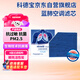 科德寶藍肺空調濾清器芯BL771適用奧迪A4L Q5 A5 S5 allroad Macan