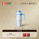 霸王茶姬（CHAGEE）冰霸杯保冷保溫杯吸管杯超大容量不銹鋼水杯子送伴手禮物青藍(lán)之交