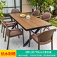 御藤美家（ROYAL RATTAN）戶外桌椅庭院花園仿藤椅防水防潮室外休閑露臺塑木桌椅 套裝 6+180*90CM大板長桌