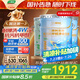 三棵樹(shù)漆（SKSHU）乳膠漆京粹抗污抗甲醛凈味全效耐擦洗室內(nèi)墻面涂料墻面漆油漆滾筒 升級(jí)套裝（2面漆1底漆） 51L*1件