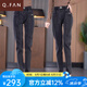 恰凡（QIAFAN）黑灰色牛仔褲女士2024年春秋季新款松緊高腰加絨秋冬哈倫小腳褲子 黑灰色常規(guī)款 S 26/S 建議85-95斤