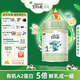 Arla寶貝與我（Baby&me）有機嬰幼兒配方奶粉1段（0-6個月）800g