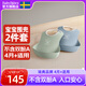 BabyBjorn瑞典原裝進口嬰幼兒寶寶圍兜防水口水巾寶寶吃飯可調(diào)節(jié)圍兜 大圍兜2個裝（藍+綠）