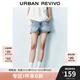 UR2025夏季新款女裝時尚波嬉風(fēng)立體珠花牛仔短褲UYU850083 藍(lán)色 27