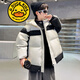 G.DUCKKIDS品牌童裝兒童羽絨服男童冬裝加厚保暖外套男孩休閑中大童外穿衣服 米白色 130cm