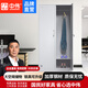 中偉二門更衣柜辦公柜鐵皮柜員工儲物柜寄存包柜鞋柜加厚版