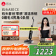 石頭A30 CE洗地機【高溫除菌0纏毛超薄躺平】A30Pro CE系掃地機器人自動清洗洗拖吸一體吸塵器國家補貼