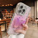 索力擎 SORLIQIEN閃鉆蝴蝶適用蘋果16pro手機(jī)殼新款iphone15promax全包防摔14鏡頭膜保護(hù)套13超好看女款12獨(dú)特支架 [粉色]蝴蝶支架閃鉆鏡頭 iPhone14