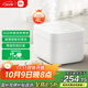 米家小米電飯煲家用3-4個(gè)人 多功能電飯鍋煮飯鍋煮粥鍋 25分鐘快煮 不粘內膽智能防溢 大容量4升