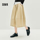 森馬（Semir）半身裙女純色肌理A字裙時(shí)尚簡約2025秋季松緊腰長裙10A525120001