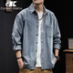 CANELIN KISKHA牛仔襯衫男士秋季戶(hù)外重磅工裝外套春秋季美式藍色耐磨長(cháng)袖襯衫潮 Z757藍色 XL