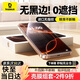 倍思（Baseus）【全視窗丨無邊膜】適用蘋果16plus/15Plus鋼化膜iPhone16/15plus手機(jī)膜高清抗指紋保護(hù)膜無塵倉