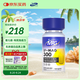 MAG貓咪0乳糖乳鐵蛋白首創(chuàng)者 貓用抗應(yīng)激有助提升免疫力少生病30粒