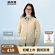 波司登（BOSIDENG）25年新款輕薄羽絨服女短款90絨三防輕便內(nèi)膽葫蘆紋外套B250131012 秘釉色7475 S 160/84A 體重約100-110斤