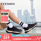 天美意男鞋商場同款網(wǎng)面透氣休閑厚底套腳男布鞋2025夏3UZ01BM5 黑色 42