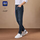 HLA海瀾之家牛仔褲男輕商務(wù)時尚系列中腰褲子男冬季