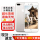 Apple iPhone 蘋果7/蘋果7Plus 二手手機 國行全網(wǎng)通 二手蘋果手機 蘋果7Plus銀色 128G【更換100%品牌電池】+（充電大禮包） 9新