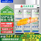 新飛（frestec）藥品冷藏陰涼柜GSP認(rèn)證藥店診所專用藥品柜陰涼柜展示柜冷藏柜 1300升三門上機(jī)藥品陰涼柜工程款
