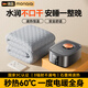 蒙奇奇德國【新品榜TOP1丨石墨烯省電王】水暖毯雙人家用電褥子水熱毯水循環(huán)母嬰兒水暖床墊取暖器電熱毯 【1.5m*1.8m雙層滌棉】A類(lèi)面料+智能恒溫 石墨烯一秒速熱丨ECO節能省電丨頂配靜音王