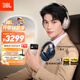 JBL TOUR ONE M3【丁禹兮同款】頭戴式無線藍牙耳機降噪Hi-Res耳機頭等艙國家補貼七夕禮物 海軍藍