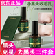 韓紀(jì)茶樹去黑頭鼻貼導(dǎo)出精華液三件套盒裝深層清潔收縮毛孔祛粉刺正品 【黑頭精華三件套】*1