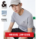 杰克·瓊斯（JACK&JONES）25年男裝T恤男夏季T恤舒適男士短袖涼感多色上衣純色水洗不易走形 沙灰色C13 M 175