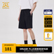 卡賓男裝運(yùn)動(dòng)短褲寬松24夏新款褲子LOGO章仔商場(chǎng)同款Y2242161008 煤黑色01 L (175) 50