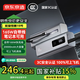 京東京造【可登機 3C認證】【鋼殼電芯更安全】多口165W 20000毫安充電寶自帶線適用蘋果小米華為筆記本