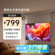 聯(lián)想（Lenovo）100英寸懸浮款光子幕布 三色激光投影儀專用投影幕布無線遙控電動升降幕布家用辦公