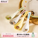 摩登主婦 蠟筆小新聯(lián)名調(diào)羹陶瓷小勺子可愛湯勺家用飯勺高顏值湯匙 蠟筆小新小湯勺-小白款 產(chǎn)品規(guī)格見圖二