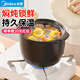 美的（Midea）砂鍋  煲湯鍋  煲仔飯中藥煎藥壺陶瓷鍋家用砂鍋燉湯耐高溫不開裂