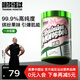 訓(xùn)練怪獸肌酸UP高純度一水肌酸耐力爆發(fā)力運(yùn)動(dòng)健身補(bǔ)劑肌酸粉 【熱賣】肌酸白桃味320g【快速供能】