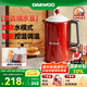 大宇（DAEWOO）復(fù)古電熱水壺 恒溫水壺家用電燒水壺熱水壺 保溫調(diào)溫泡奶不銹鋼1.5L大容量送禮EK01紅色電子款