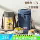 泰福高（TAFUCO）保溫飯盒真空飯桶超長保溫多層飯盒大容量學(xué)生上班族便攜便當(dāng)飯盒 【316+燜燒】T2538香檳 3層 1.7L