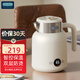 OIDIRE（偶點(diǎn)）智能燒水壺 電熱水壺 不銹鋼電熱壺電熱水瓶電水壺電熱燒水壺全自動(dòng)恒溫保溫一體無(wú)縫內膽 1.5L DR01【316壺體】+24小時(shí)保溫