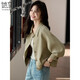 她享 休閑外套女通勤簡(jiǎn)約短款?yuàn)A克外套春秋百搭氣質(zhì)開(kāi)衫上衣T143U2023