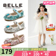 百麗（Belle）童鞋女童愛(ài)莎公主鞋春秋時(shí)尚單鞋兒童水晶亮片鞋小女孩皮鞋中大童 藍(lán)色-DE3353 30