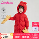笛莎（DEESHA）童裝女童2024冬季新款女寶寶可愛(ài)糖果色三防中長(zhǎng)款加厚連帽羽絨服 紅色 130